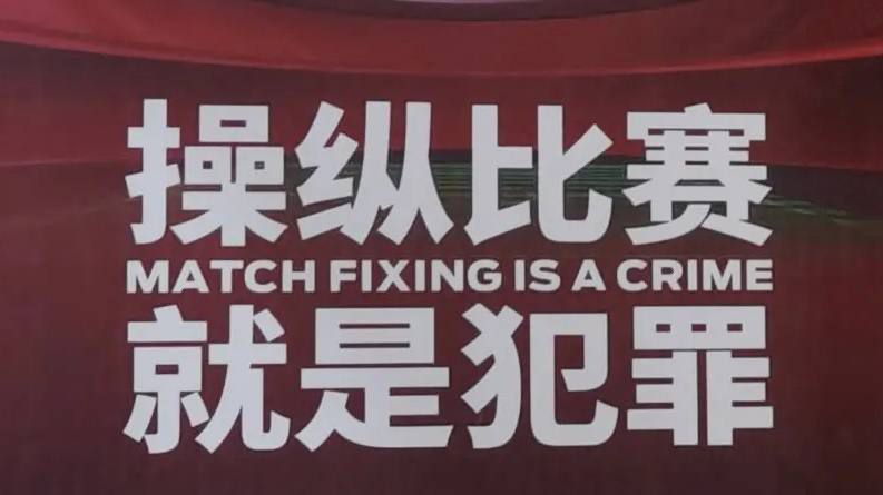 本次活动得到了山东广播电视台、山东广电传媒集团及社会各界的大力支持